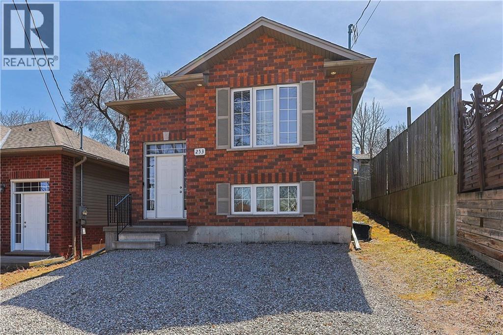 253 Wellington Street, Brantford, Ontario  N3S 3Z8 - Photo 2 - 40770617