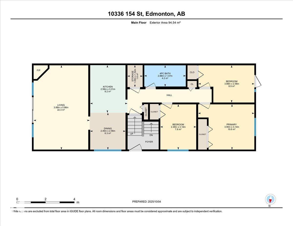 10336 154 St Nw, Edmonton, Alberta  T5P 2H6 - Photo 52 - E4461045