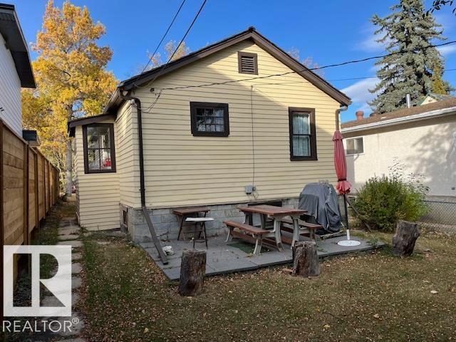 11419 79 Av Nw, Edmonton, Alberta  T6G 0P5 - Photo 3 - E4461054