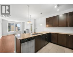 317 225 FRANCIS WAY, New Westminster, British Columbia