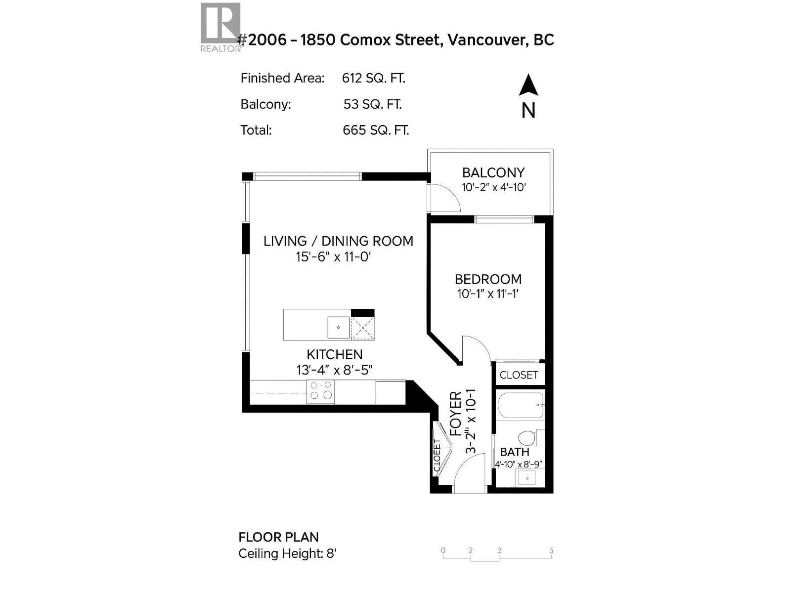 2006 1850 Comox Street, Vancouver, British Columbia  V6G 1R3 - Photo 39 - R3055833