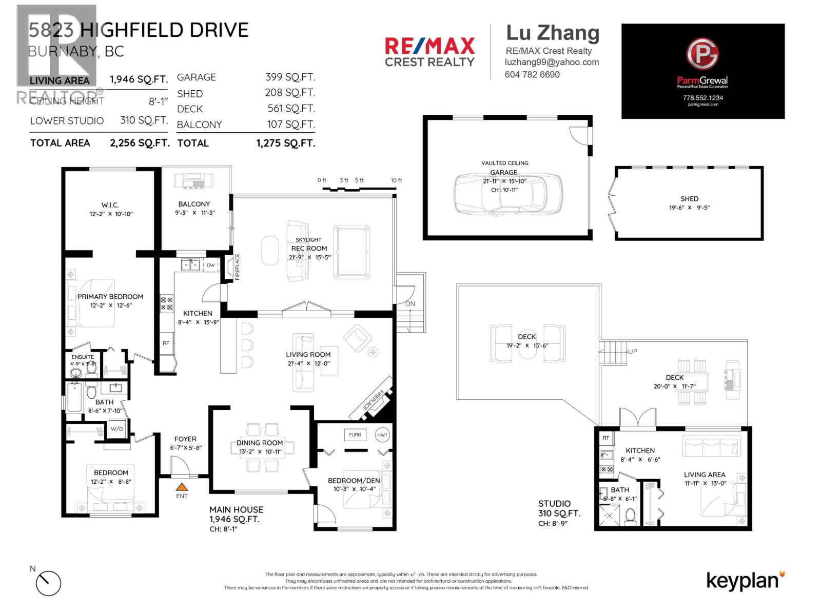 5823 Highfield Drive, Burnaby, British Columbia  V5B 1E4 - Photo 2 - R3055832