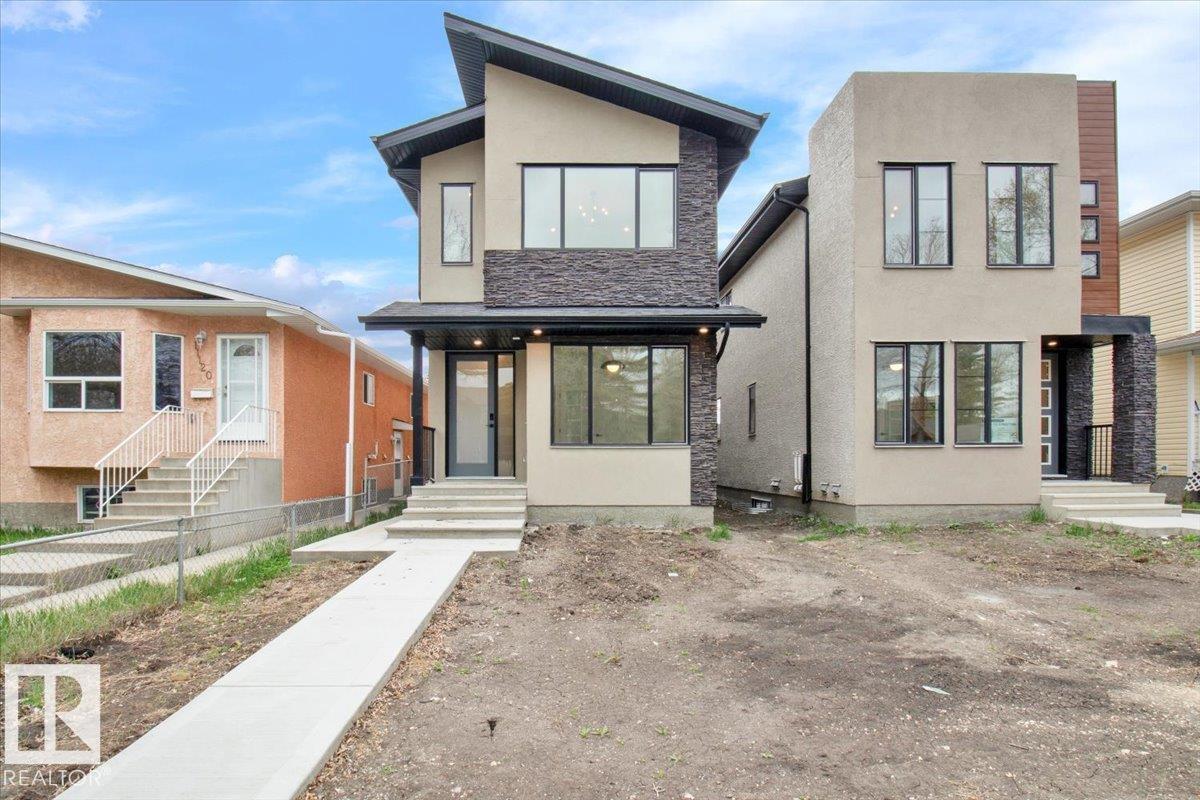 11124 132 St Nw, Edmonton, Alberta  T5M 1E5 - Photo 2 - E4461066