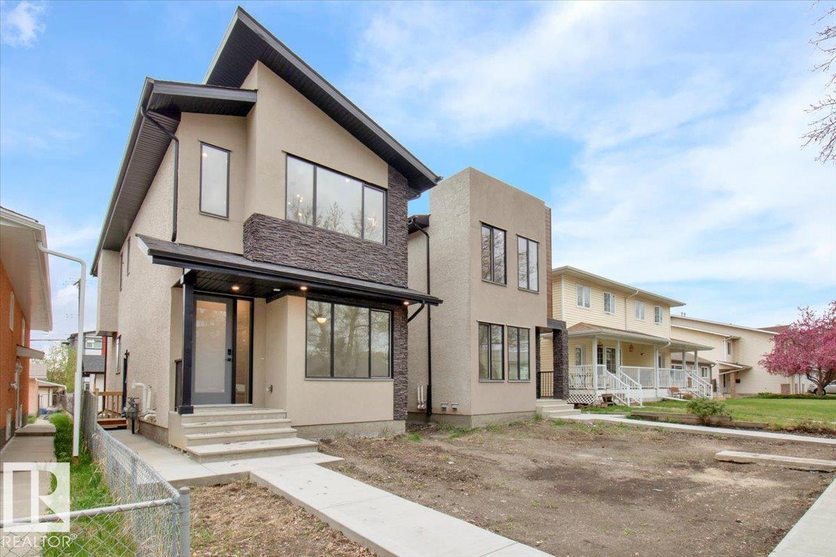 11124 132 St Nw, Edmonton, Alberta  T5M 1E5 - Photo 4 - E4461066