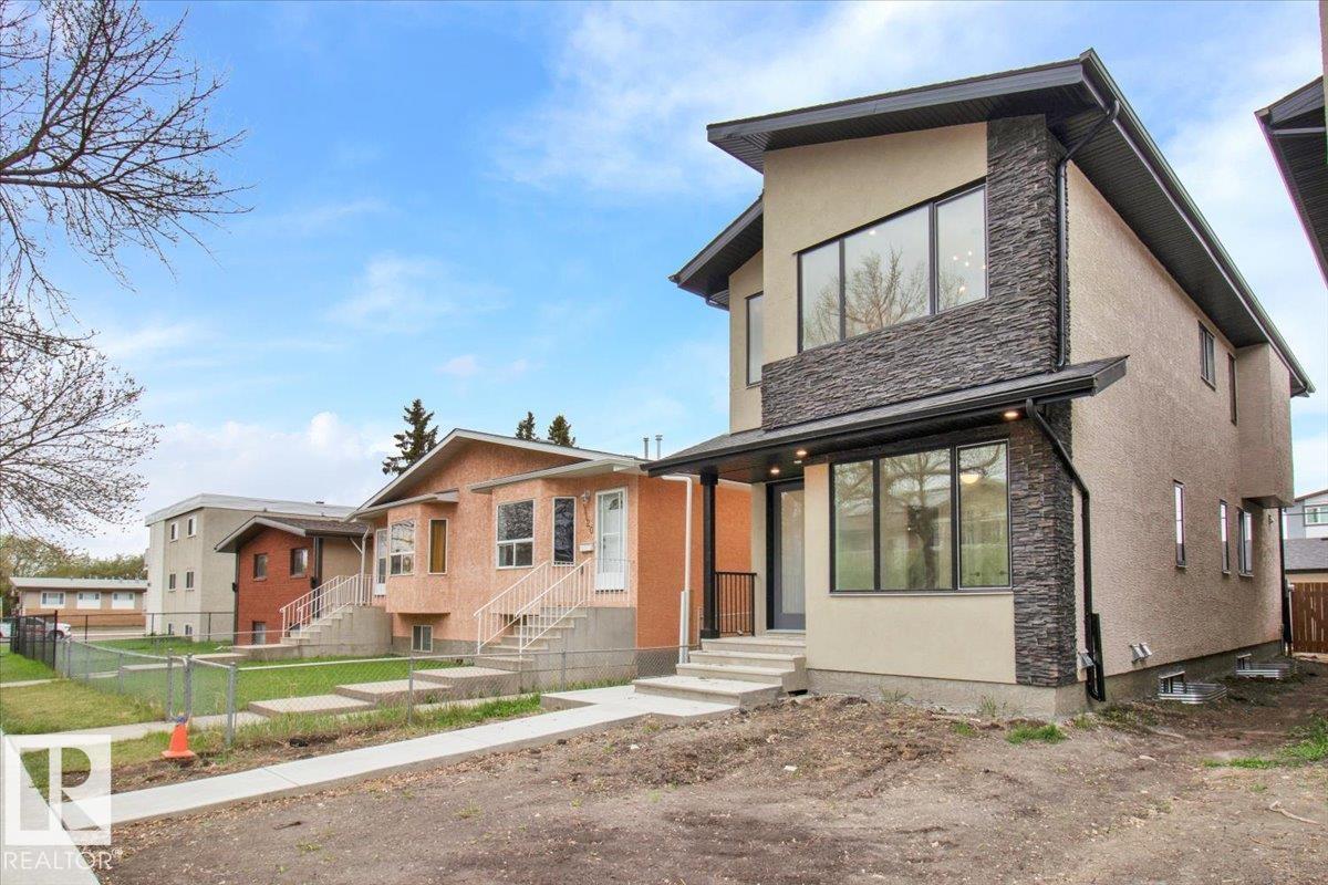 11124 132 St Nw, Edmonton, Alberta  T5M 1E5 - Photo 5 - E4461066