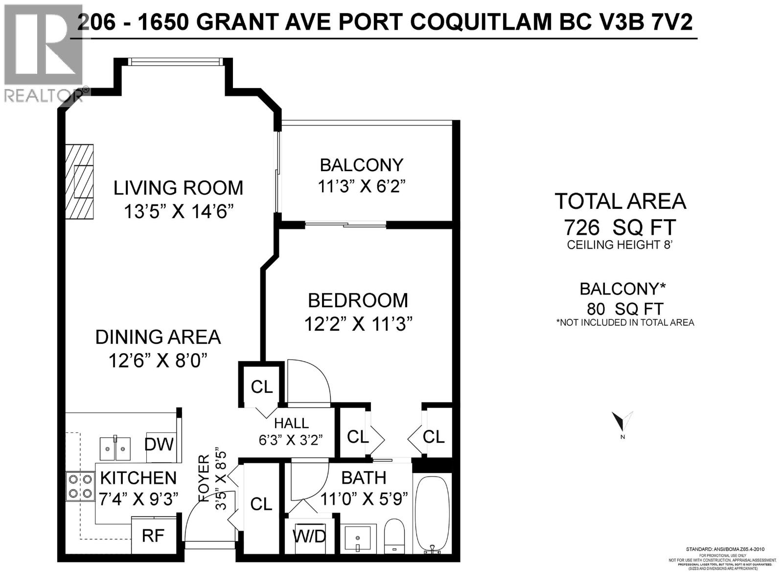 206 1650 Grant Avenue, Port Coquitlam, British Columbia  V3B 7V2 - Photo 33 - R3055857