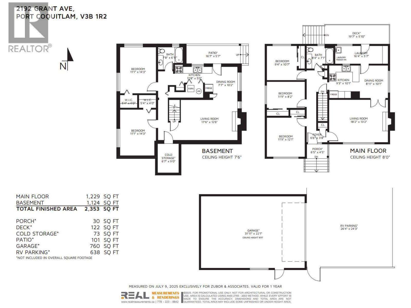 2192 Grant Avenue, Port Coquitlam, British Columbia  V3B 1R2 - Photo 3 - R3055892