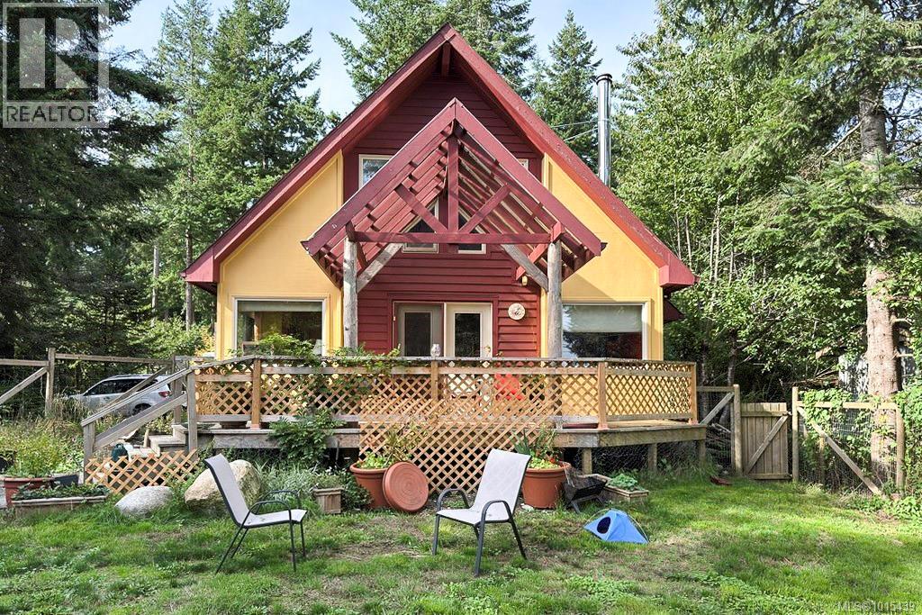 178 Quadra Loop, Quadra Island, British Columbia  V0P 1N0 - Photo 2 - 1015439