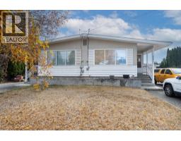255 Holbrook Road W, kelowna, British Columbia