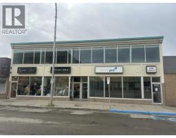 9939 100 Avenue, Fort St. John, Ca