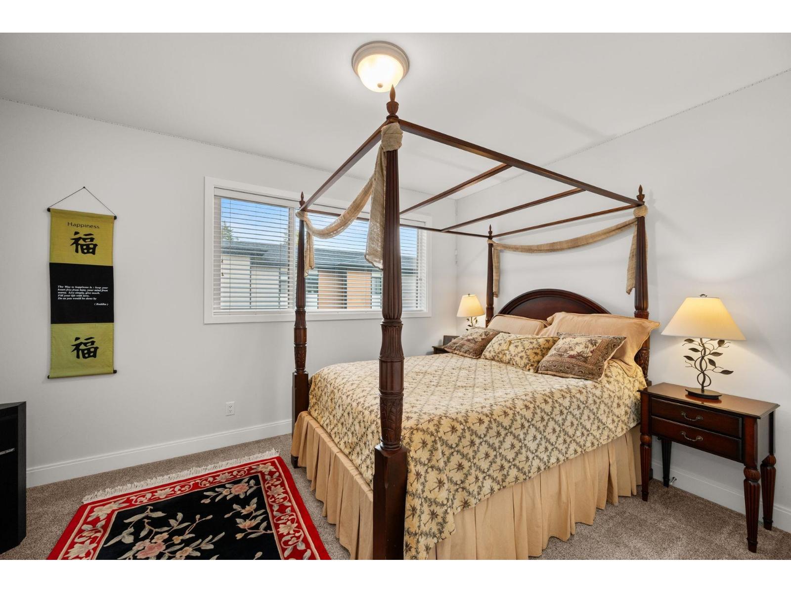 22 33209 Cherry Avenue, Mission, British Columbia  V2V 0G8 - Photo 23 - R3055722