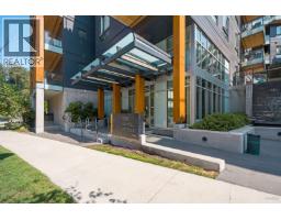 102 3588 Sawmill Crescent, Vancouver, Ca