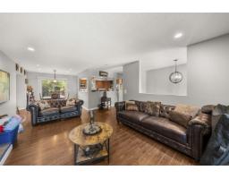 3555 DAVIE STREET, Abbotsford, British Columbia