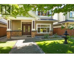 9960 No. 4 Road, Richmond, Ca