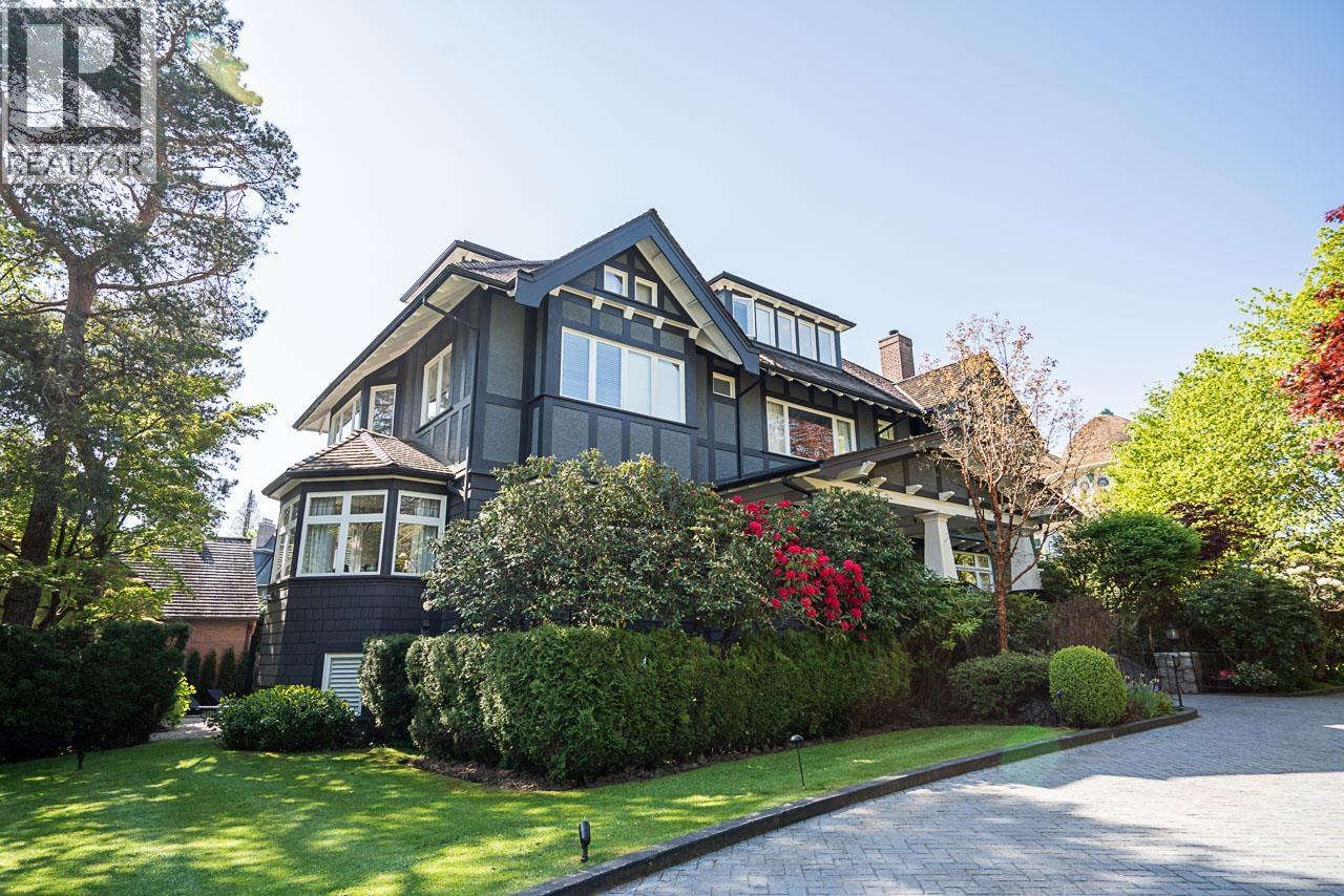 1638 Matthews Avenue, Vancouver, British Columbia  V6J 2T2 - Photo 2 - R3055928