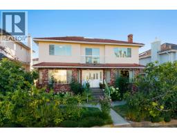 5455 Chambers Street, Vancouver, Ca