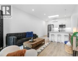 8900 Jim Bailey Road Unit# 219c Lake Country East / Oyama