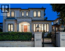 2653 McBain Avenue, Vancouver, Ca