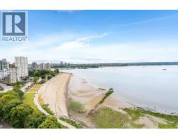 201 1995 BEACH AVENUE, Vancouver, British Columbia