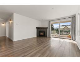 201 7415 SHAW AVENUE|Sardis East Vedder