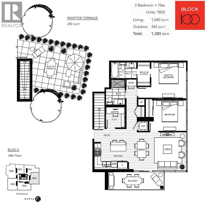 1802 111 E 1st Avenue, Vancouver, British Columbia  V6A 0E9 - Photo 19 - R3054908