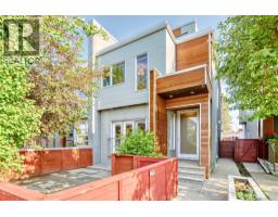2414 31 Avenue SW Richmond