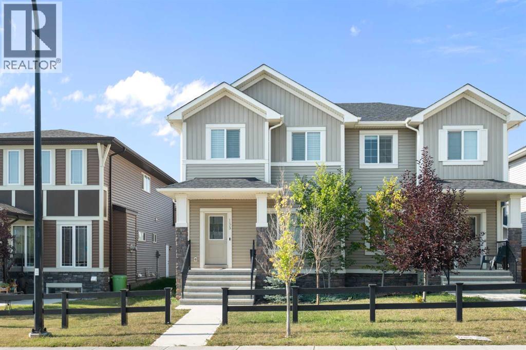 133 Heartland Boulevard, Cochrane, Alberta  T4C 2P9 - Photo 2 - A2258874