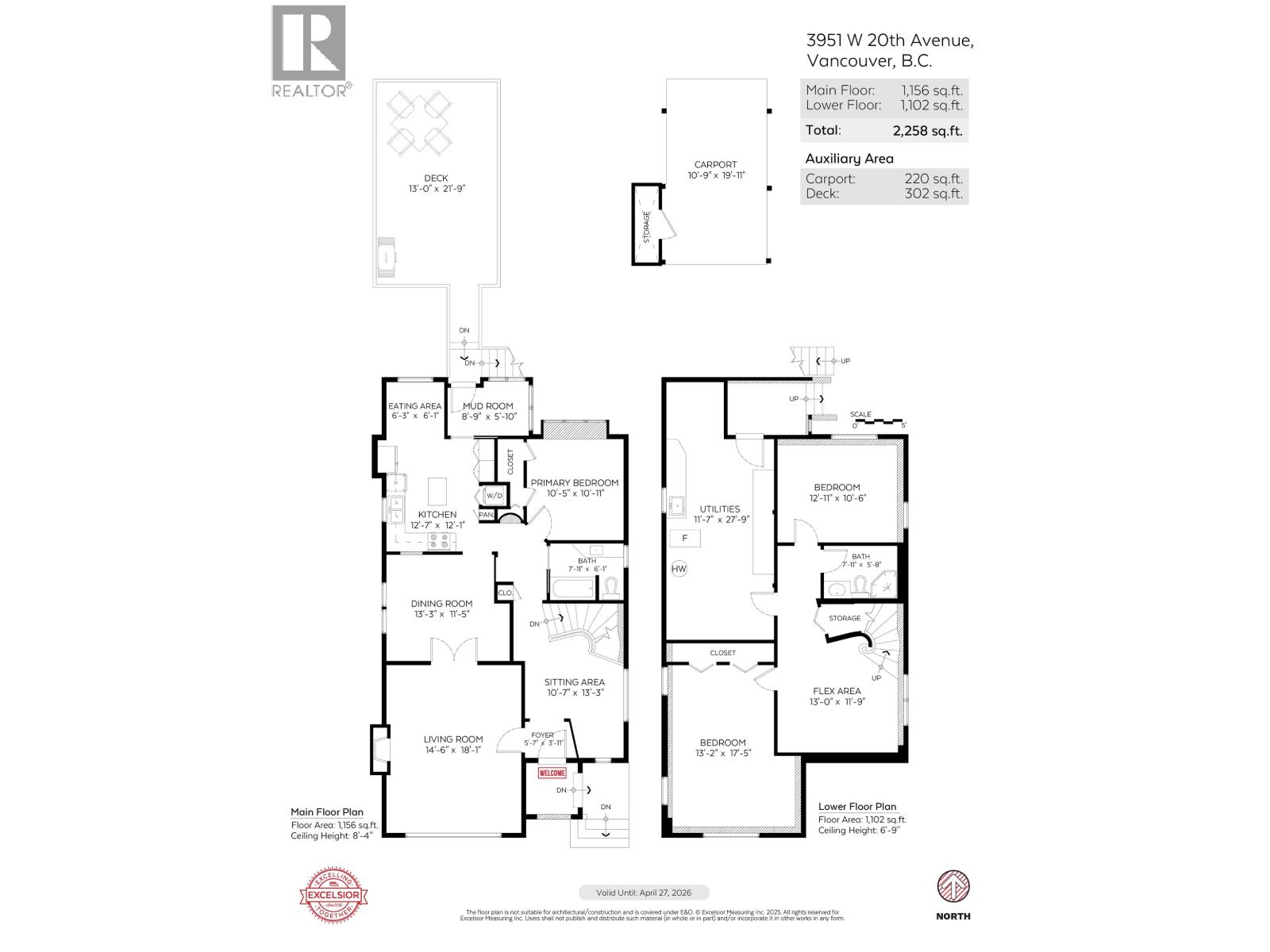 3951 W 20th Avenue, Vancouver, British Columbia  V6S 1G3 - Photo 40 - R3056058
