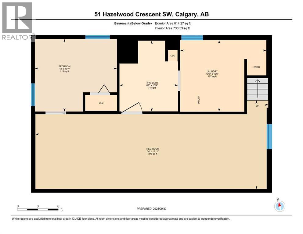 51 Hazelwood Crescent Sw, Calgary, Alberta  T2V 3C1 - Photo 31 - A2260753