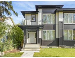 11219 125 ST NW Inglewood (Edmonton)