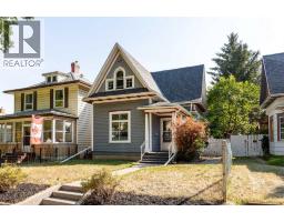 1210 6 Avenue S London Road