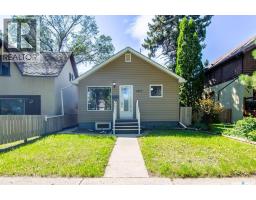 1419 E AVENUE N Mayfair
