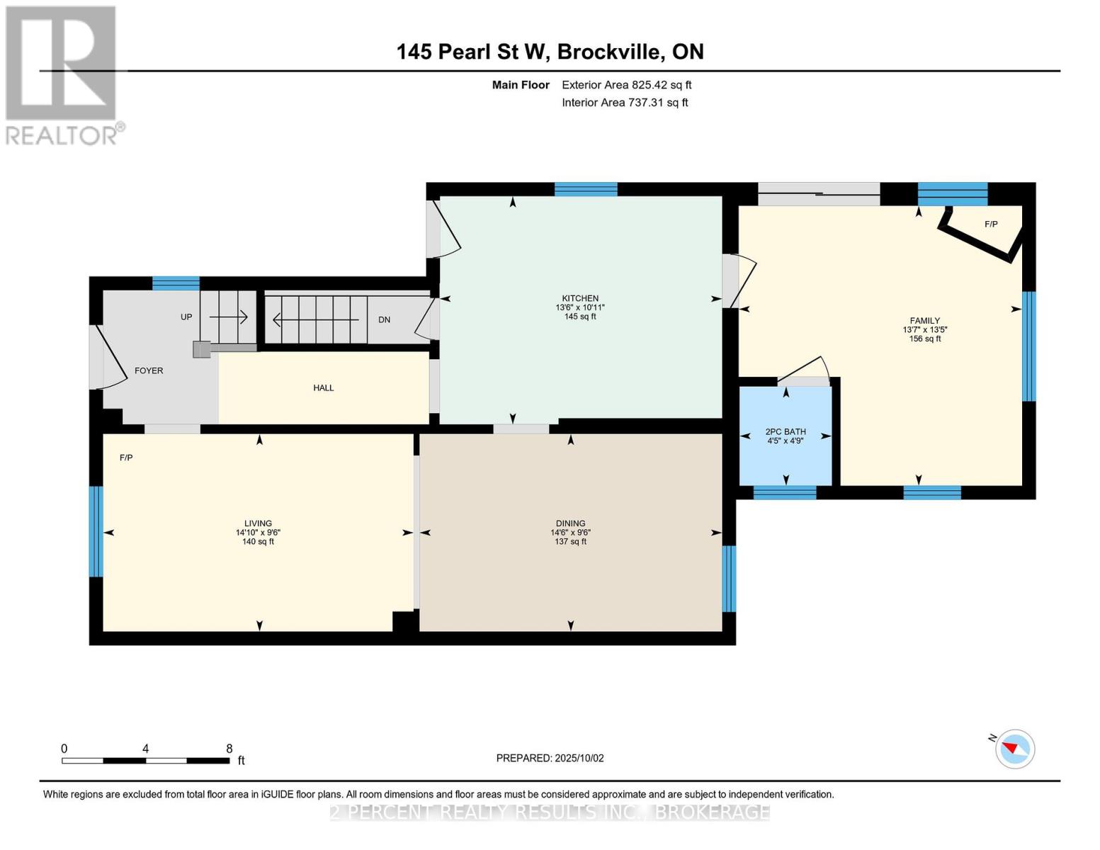 145 Pearl Street W, Brockville, Ontario  K6V 4C7 - Photo 33 - X12448535