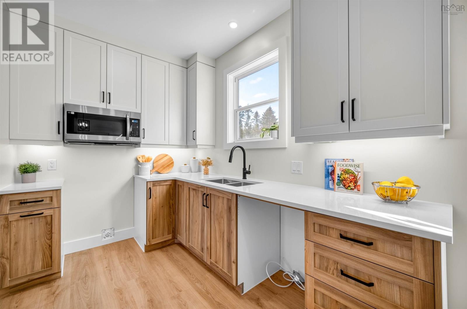 28 Ravenwood Drive, Nine Mile River, Nova Scotia  B2S 2Y1 - Photo 4 - 202524975