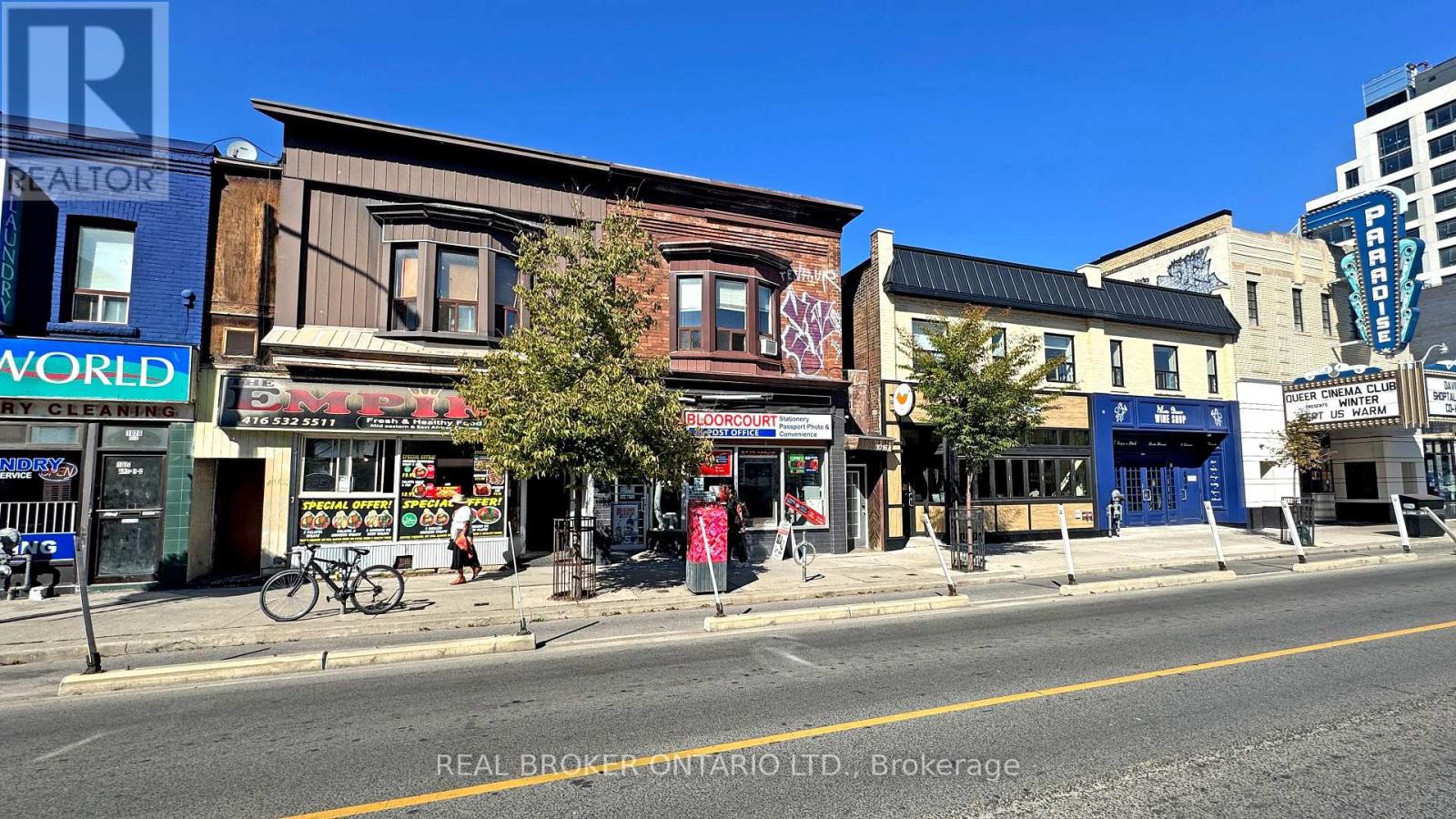 Upper - 1016 Bloor Street W, Toronto, Ontario  M6H 1M2 - Photo 3 - W12448572
