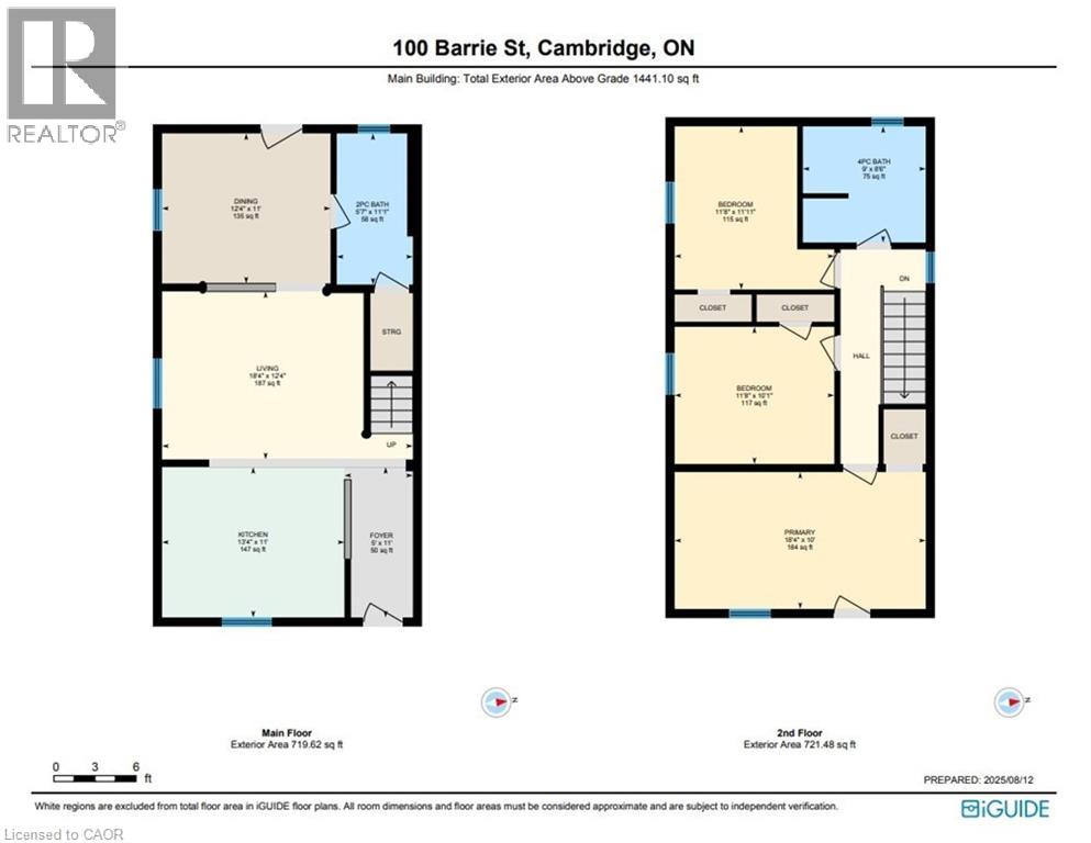 100 Barrie Street, Cambridge, Ontario  N1S 3A9 - Photo 42 - 40756809