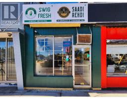43 GENEVA STREET, St. Catharines, Ontario