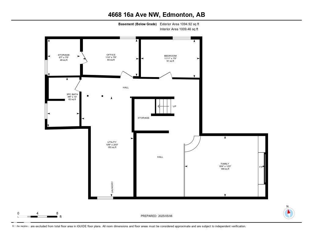 4668 16a Av Nw, Edmonton, Alberta  T6L 2S2 - Photo 64 - E4461104