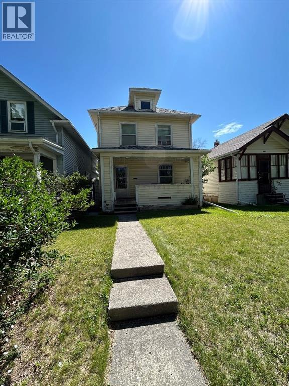 625 14 Street S, Lethbridge, Alberta  T1J 2Y2 - Photo 4 - A2259117