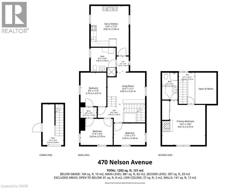 470 Nelson Avenue, Burlington, Ontario  L7S 1N5 - Photo 49 - 40776803