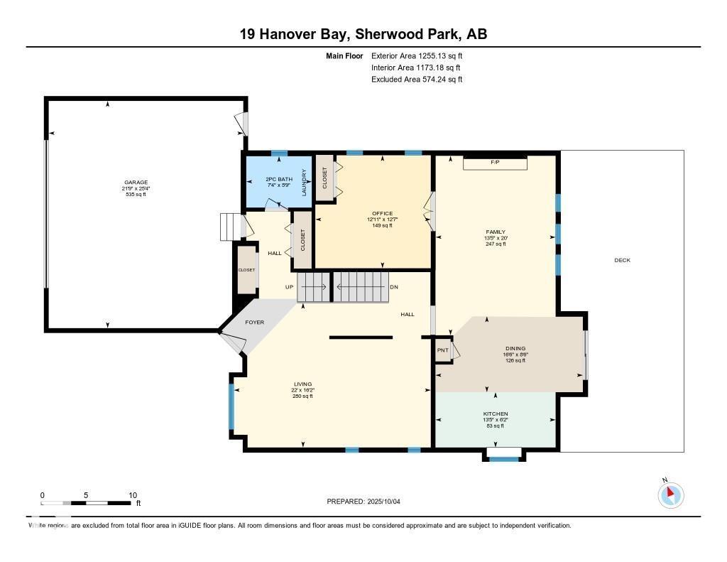 19 Hanover Ba, Sherwood Park, Alberta  T8A 5R5 - Photo 58 - E4461108