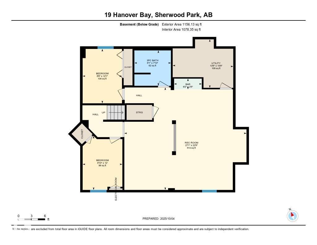 19 Hanover Ba, Sherwood Park, Alberta  T8A 5R5 - Photo 60 - E4461108