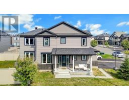 245 AQUARIUM AVENUE, Ottawa, Ontario