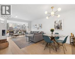 507 125 MILROSS AVENUE, Vancouver, British Columbia