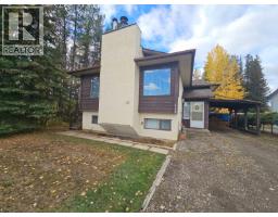 112 PEACE RIVER Crescent, tumbler ridge, British Columbia