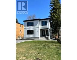 503 ATHLONE AVENUE, Ottawa, Ontario