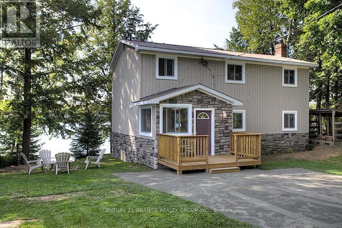 1038 Squirrel Lane, Highlands East, Ontario  K0L 1C0 - Photo 1 - X12449301