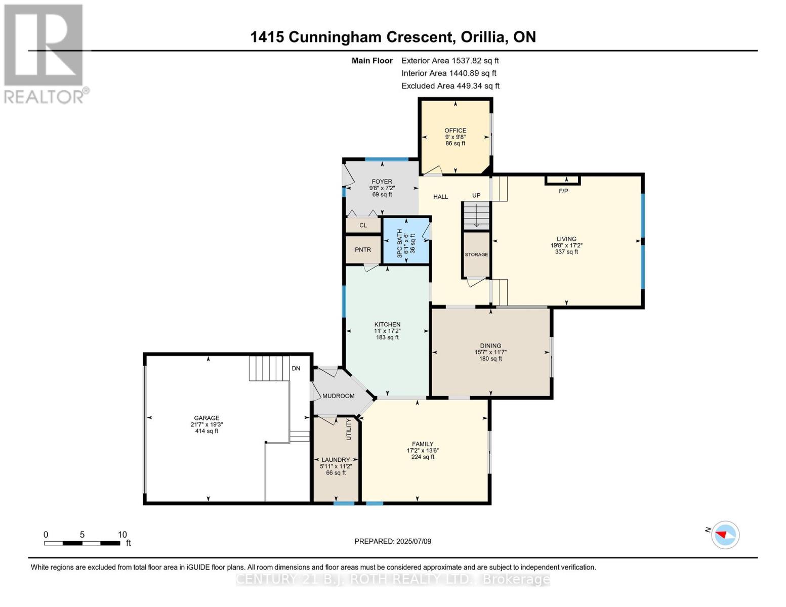 1415 Cunningham Crescent, Severn, Ontario  L3V 7E1 - Photo 40 - S12449187