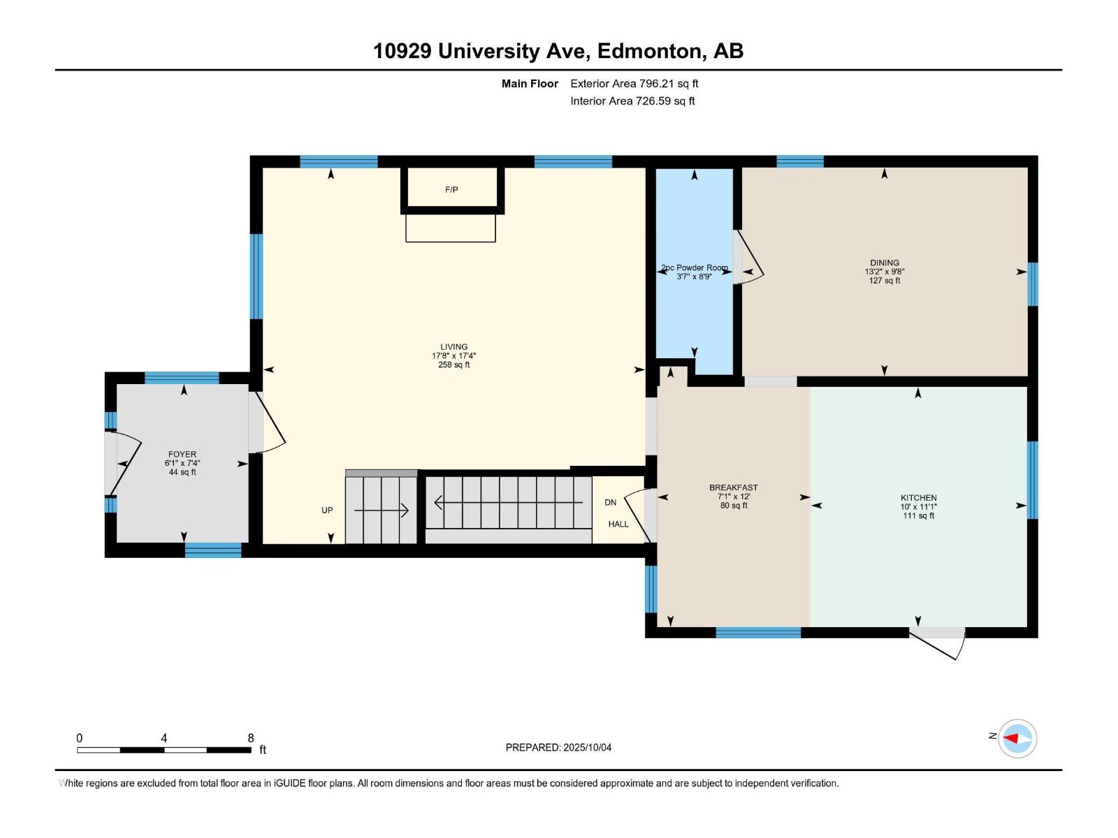 10929 University Av Nw, Edmonton, Alberta  T6G 1Y1 - Photo 36 - E4461117