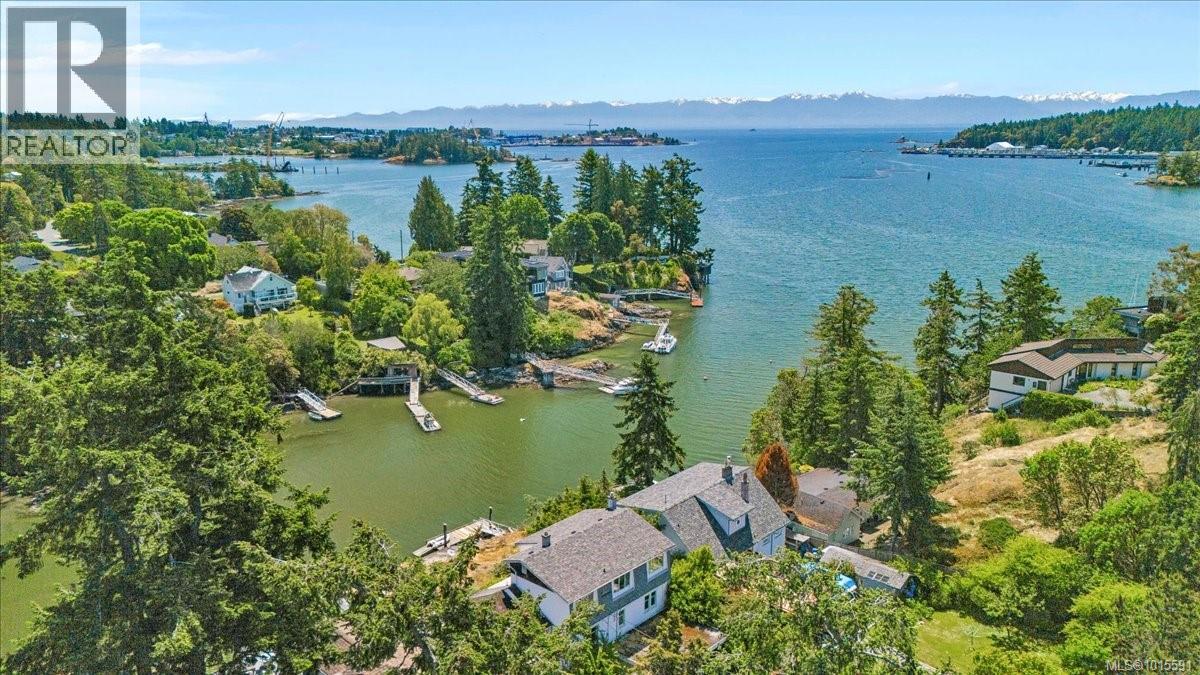 304 Bessborough Ave, View Royal, British Columbia  V9B 1T7 - Photo 7 - 1015591